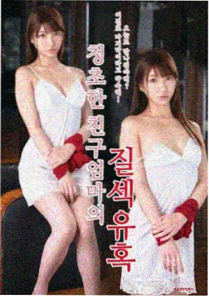我推的孩子第二季视觉图
