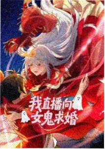 药屋少女的呢喃封面